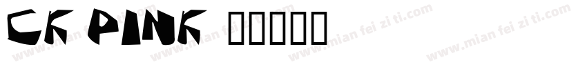 CK Pink字体转换
